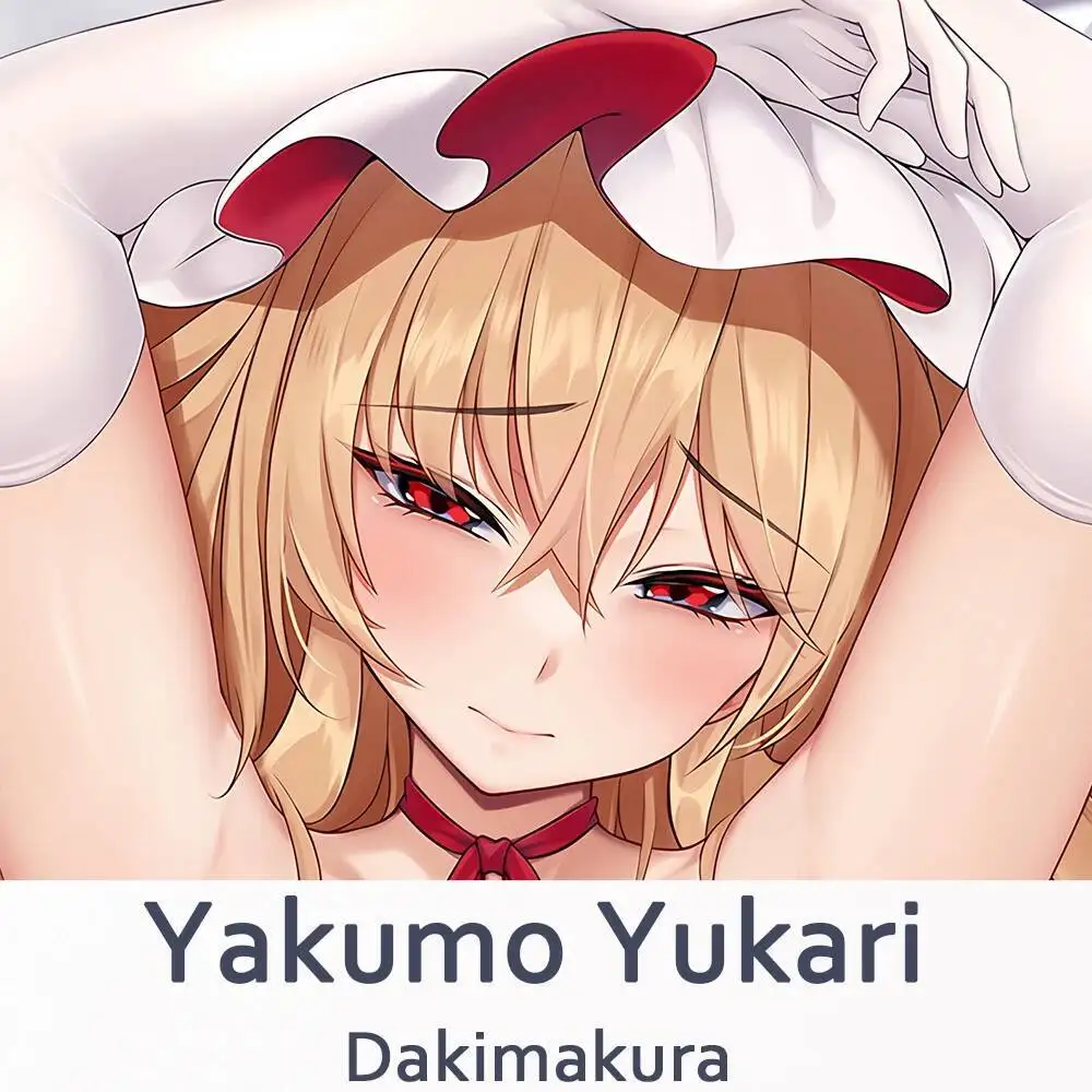 Touhou Project Yakumo Yukari Dakimakura 2WAY Hing Чехол для тела Аниме Jingliu Подушка Чехлы для подушек Рождественские подарки