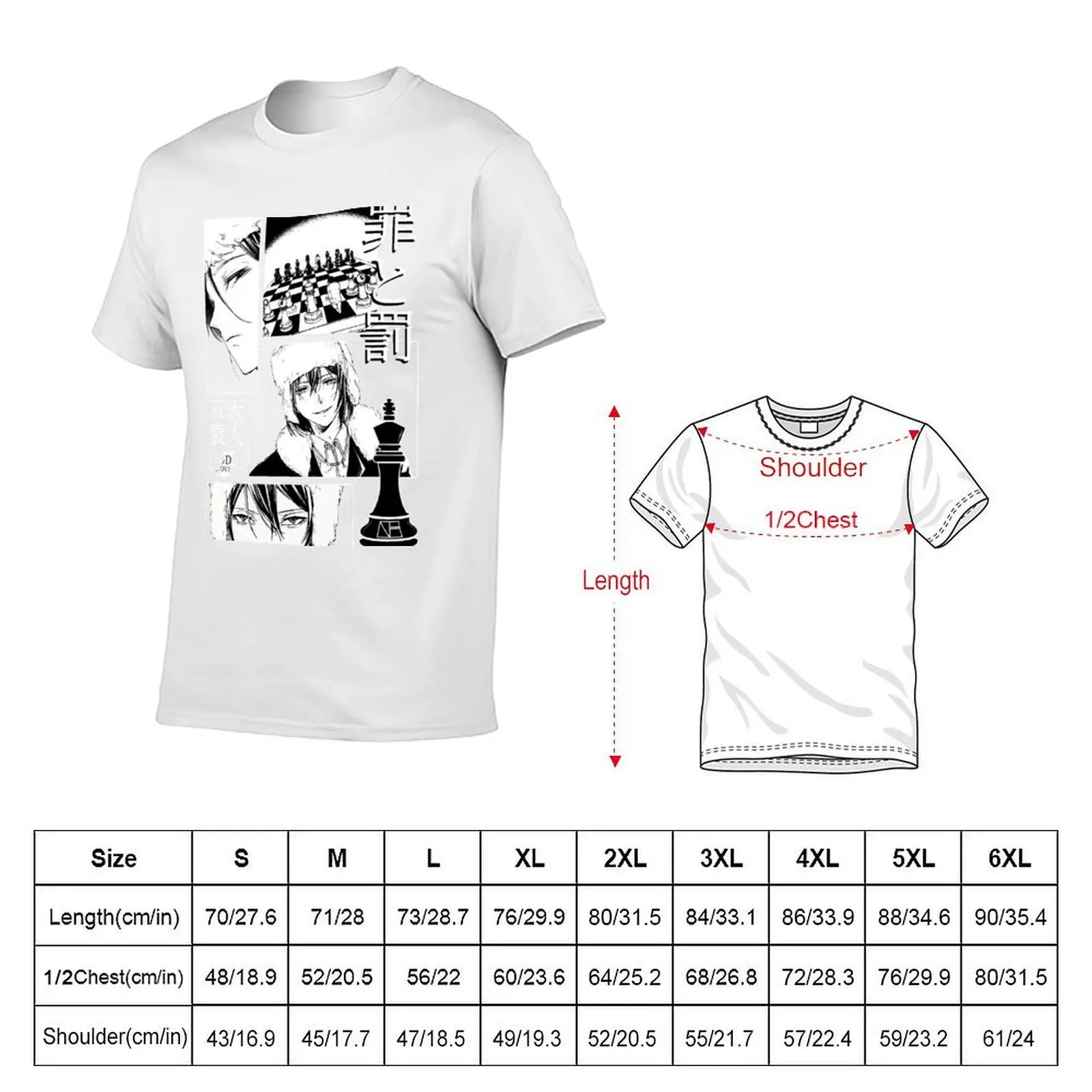 FYODOR DOSTOYEVSKY T-Shirt man t shirts graphic t shirts for man cotton soft T-Shirt