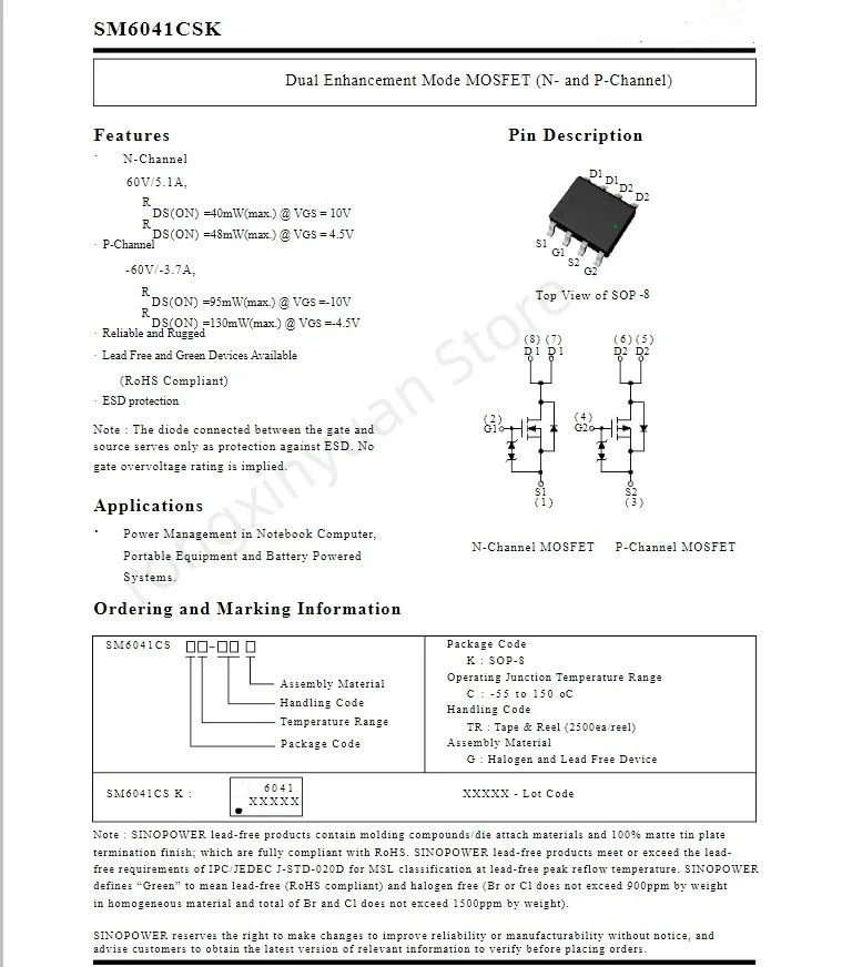 10 шт SM6041CSKC-TRG SM6041CSKC SM6041 SM6012NSKC-TRG SM6012NSKC SM6012 SM6128NSKC-TRG 6128NS SM6128NSKC SM6128NS SOP-8 100% Новинка