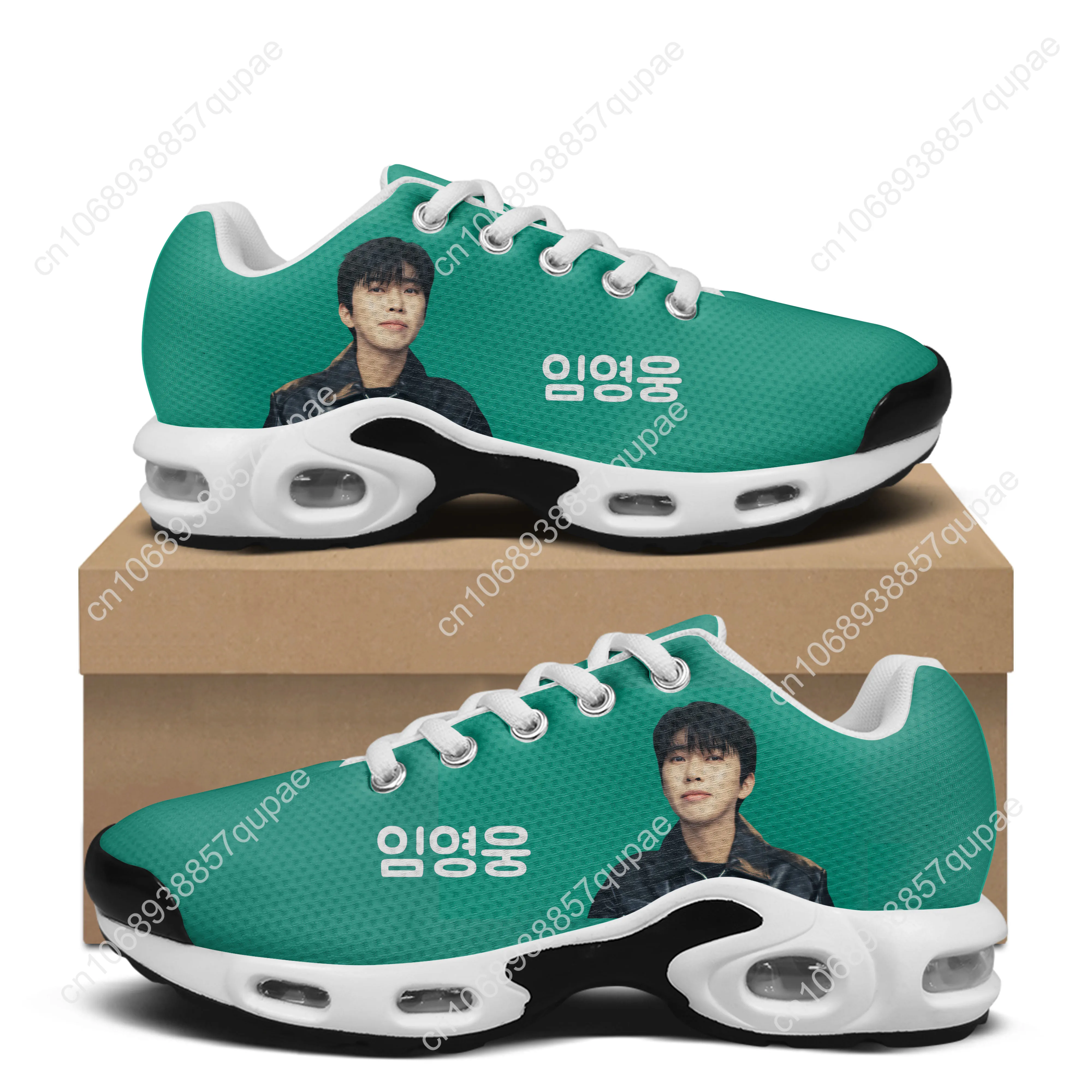 Lim Young Woong 임영웅 Air Cushion Sneakers Korean Stars Mens Womens Teenager Lightweight Sports Custom Leisure Mesh Sneaker