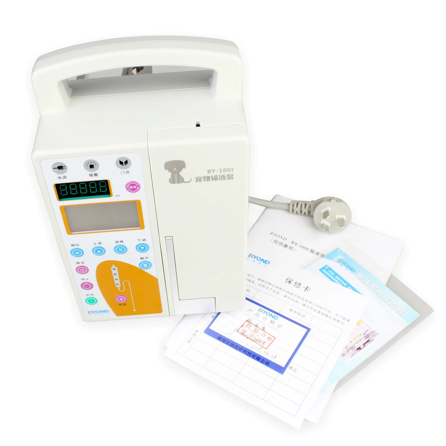 

Animal medical device medical pet enteral nutrition pump nasal feeding pump nutrient liquid infusion pump liquid food booster pu