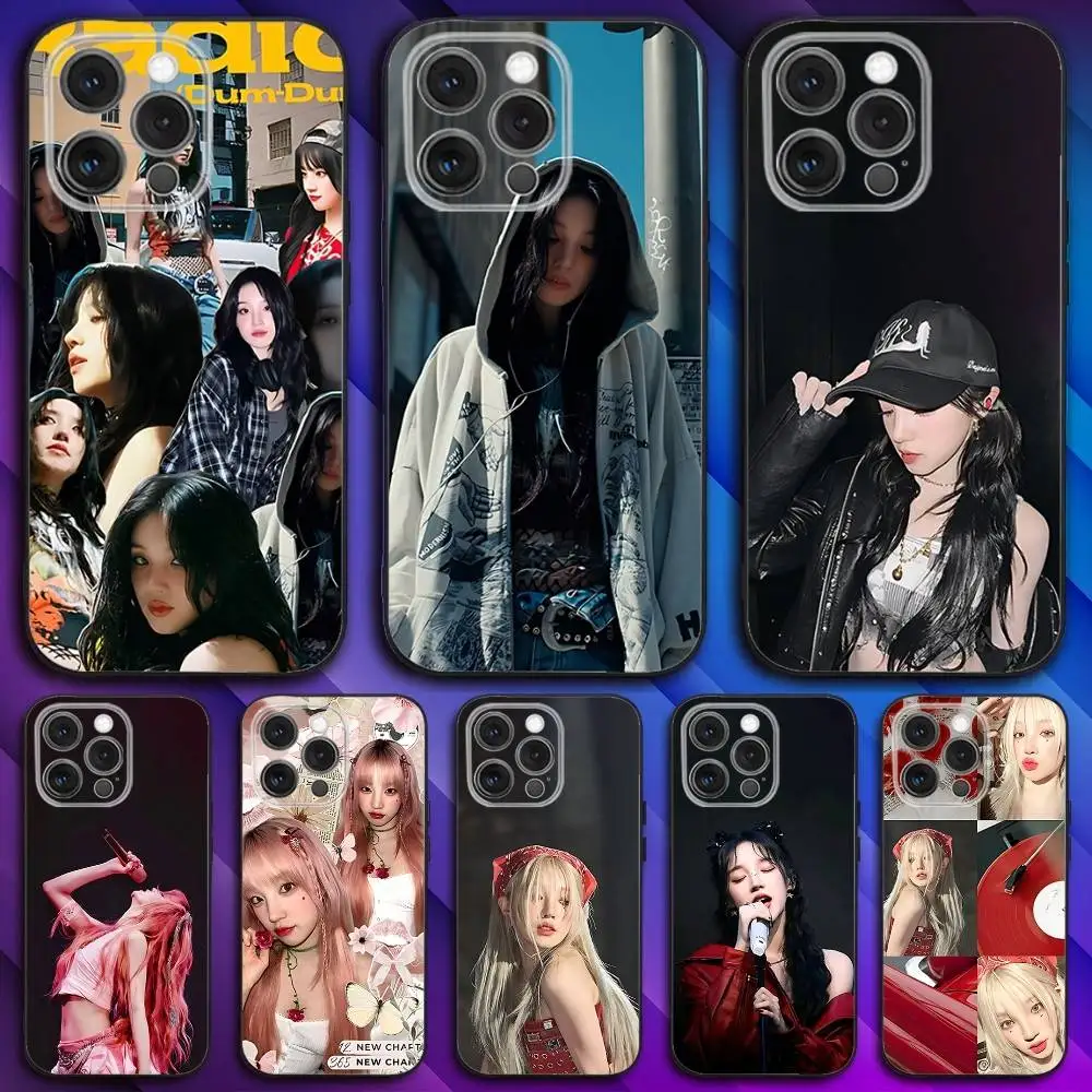 

Radio Y-YUQI Dum-Dum Phone Case For iPhone 16,15,14,13,12,11,Pro,Max,Plus,X,XS,SE4,E,Mini,Soft Black Case