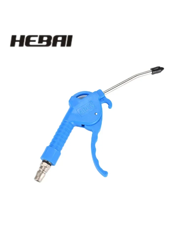 HEBAI Pneumatic Plastic Dust Blowing Gun Air Dust Blowing Gun 115-275mm Industrial High-pressure Remove Dirt Shavings Wood chips