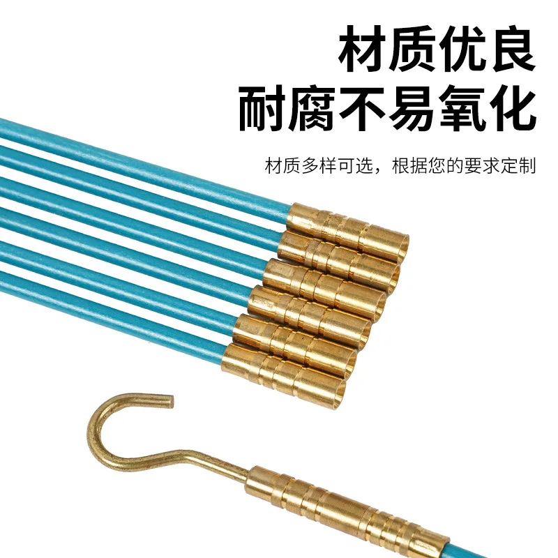 Glass Fiber Pulling Lead Guiding Tunnel Hole Plastic Steel Pipeline Electrical Glass Fiber Threading Wall Lead
