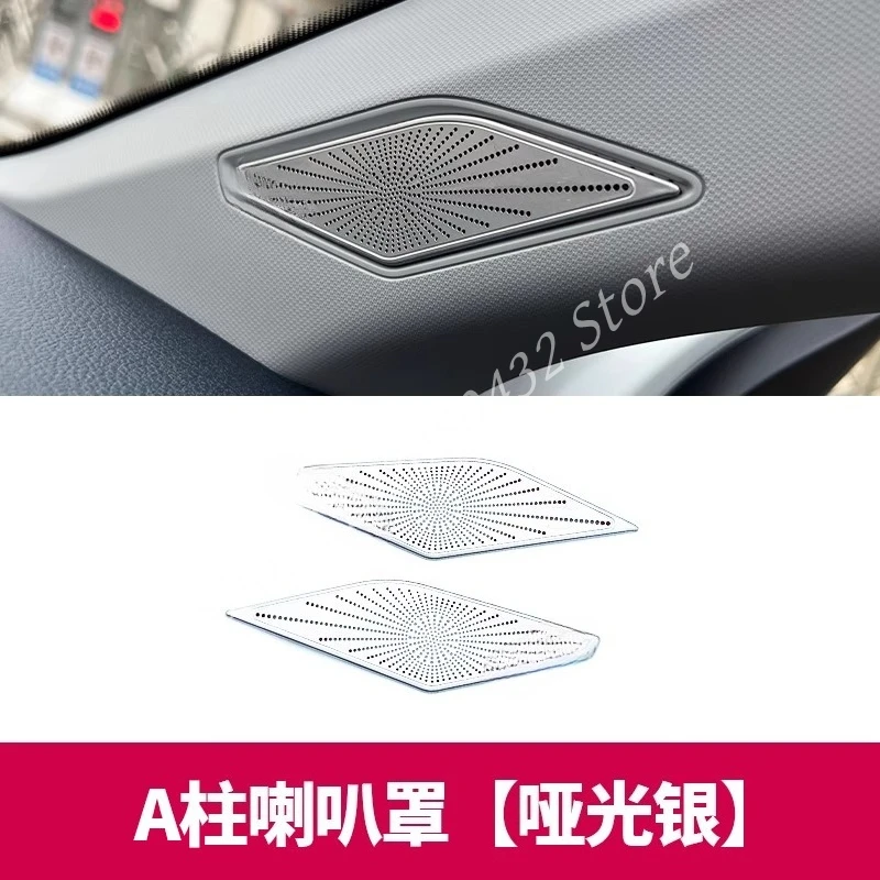 For Volkswagen POLO 2019-2025 Car Dashboard Tweeter Horn Cover Trunk Door Audio A-pillar Speaker