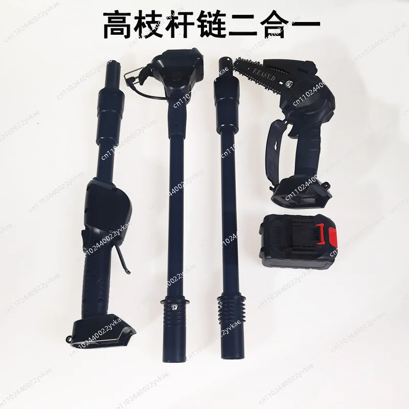 

High branch handheld mini electric chain saw rechargeable lithium battery single hand saw pruning and logging 2 rods + 6 inch24v