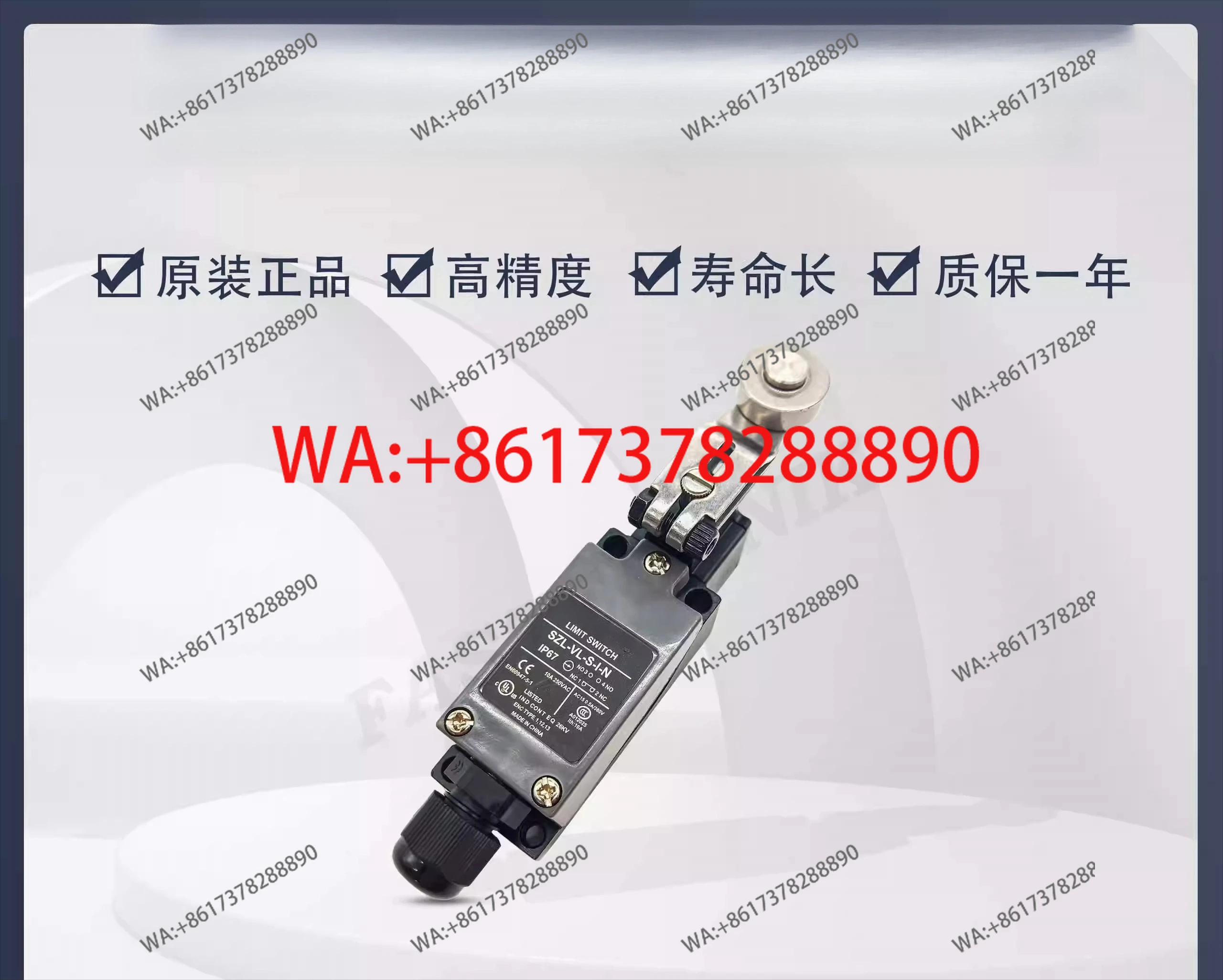 SZL-VL-S-I-N Brand …