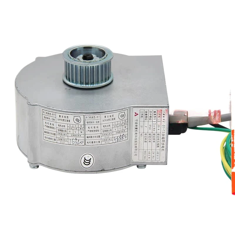 Elevator Accessories Permanent Magnet Synchronous Door Machine YTJ031-13 YTJ031-14 Permanent Magnet Synchronous Motor