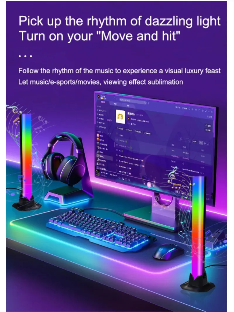 Music Sync LED Strip, Sound Control Ambient Light, Essential Accessory for Immersive Gaming Atmosphere