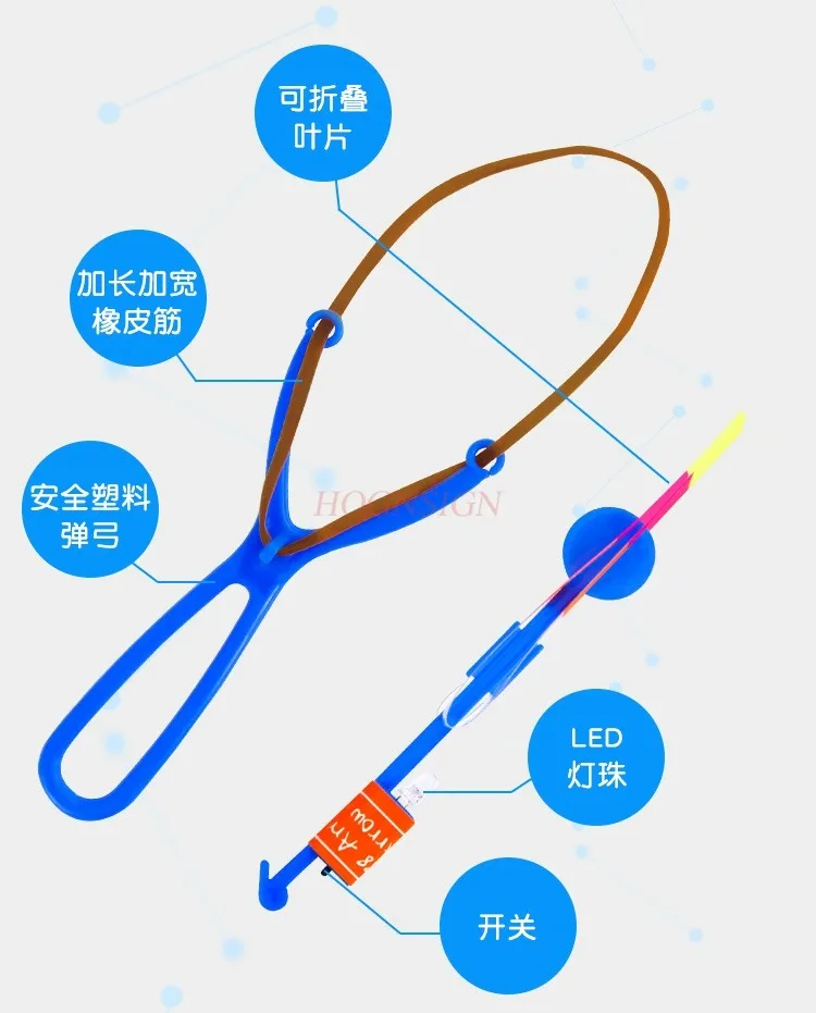 子供のための明るいパチンコと矢印のおもちゃ,5個,飛行おもちゃ,光沢のある竹,トンボ,フライングソード,小さな賞品