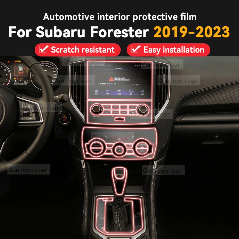 For Subaru Forester 2019-2023 Car Interior Center console Transparent TPU Protective film Anti-scratch Repair film Accessories