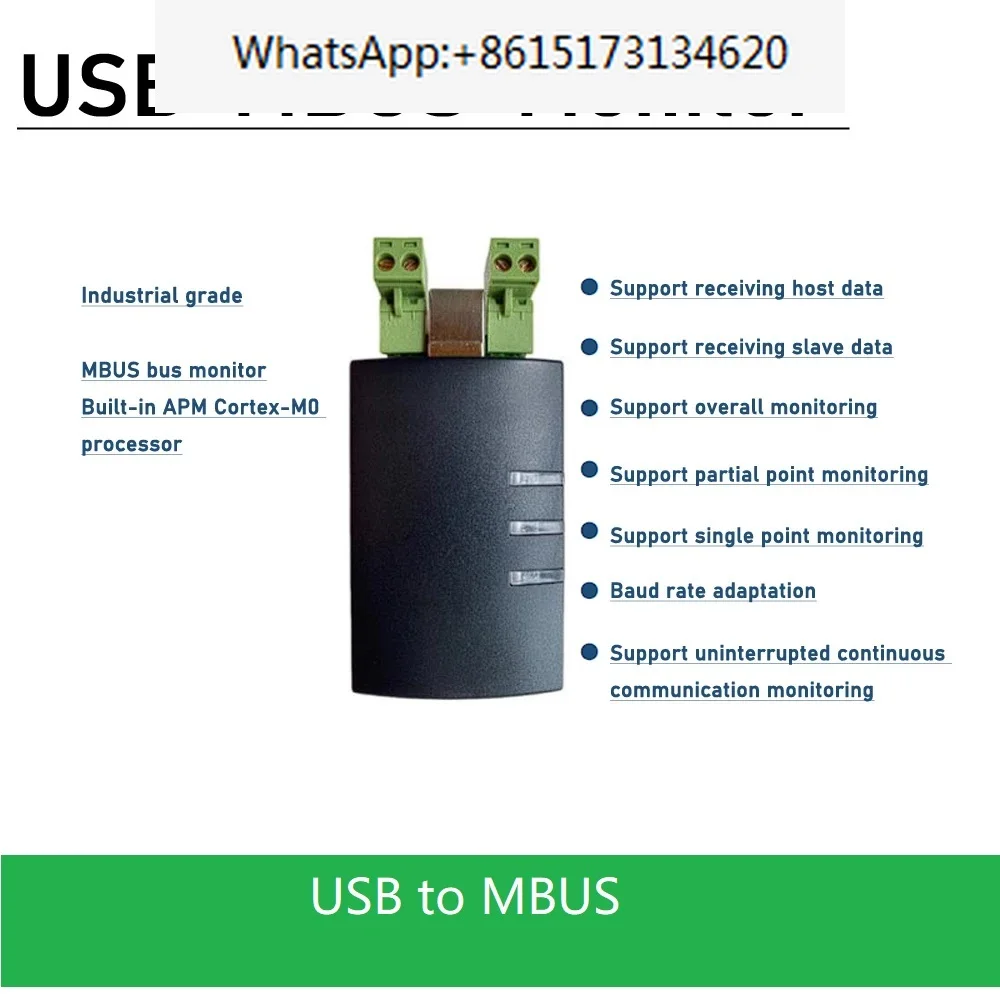 

Industrial USB to MBUS bus monitor data analyzer M-BUS Supports Simultaneous monitoring master slave device communication