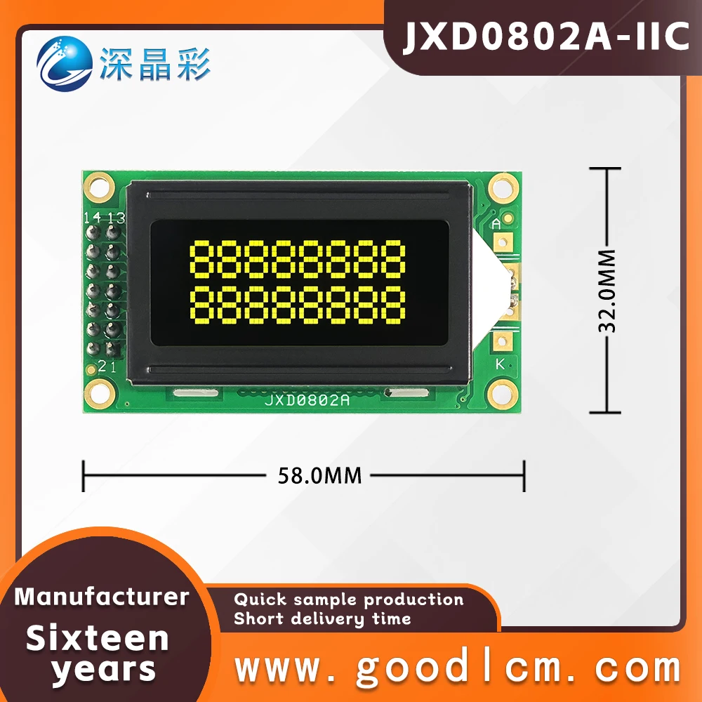 IIC/I2C interface 0802 LCD-scherm JXD0802A VA Geel Negatief 8*2 karakter klein scherm Backlight module