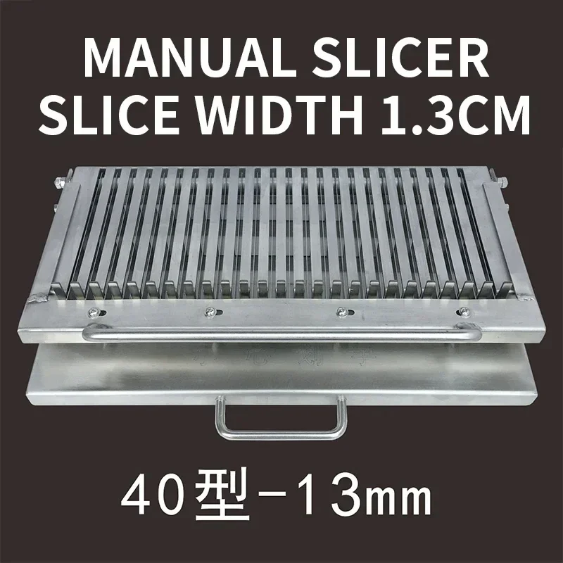 Слайсер с широким щелом, усиленный нож, ручная утолщенная нержавеющая сталь, 10-15 мм, резка арбуза, перца, фасоли, огурец