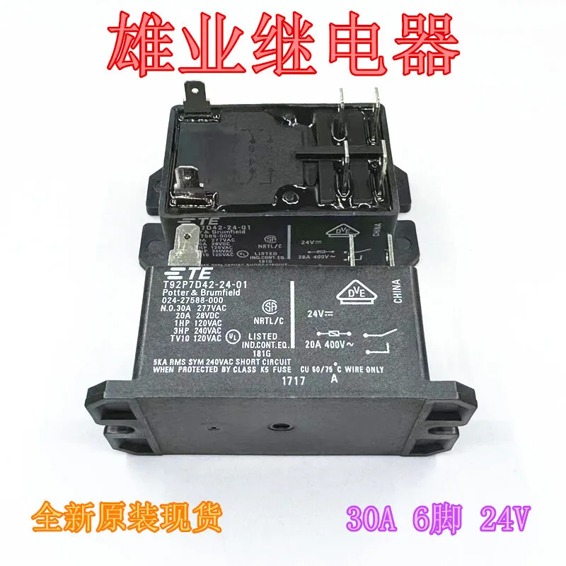 

1 шт. для абсолютно нового оригинального T92P7D42-24-01 24 В 6-контактное 30 А TE/высокое реле