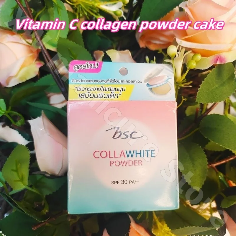 Thailand Collagen Vitamin C Powder Set Makeup Invisible Pore Concealer Brightens Skin Tone and Not Easy To Take Off Makeup