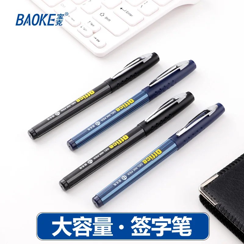 BAOKE PC1048 1.0mm Caneta de tinta gel para escritório Preto Azul Cor de tinta Caneta de clipe de metal de grande capacidade para sinal, notado, escrita