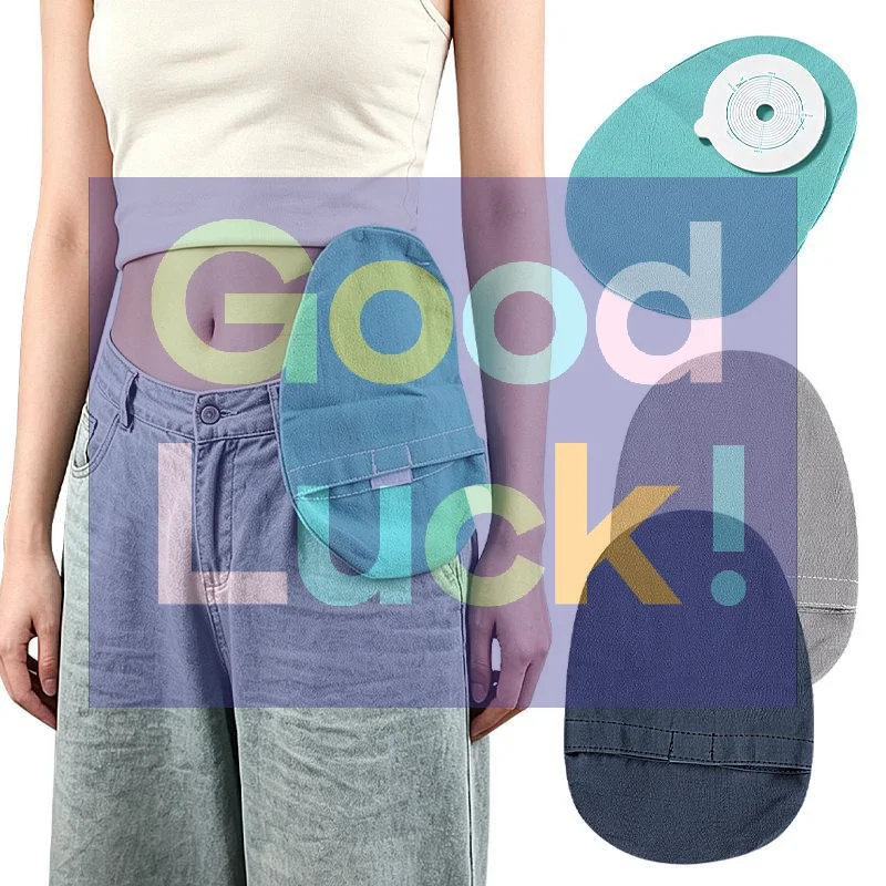 【WA】1Pcs Reusable Stoma Cove Pouches Washable Ostomy Bag Protector Adjustable Breathable Colostomy Pouch Cover