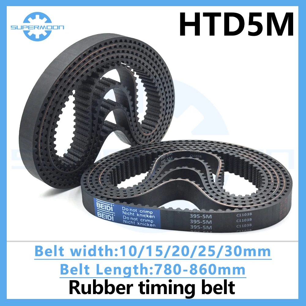 

HTD 5M Rubber Timing Belt Length 780 785 790 795 800 805 810 815 820 825 830 835 840 845 850 855 860mm Width 10-30mm 5M-800