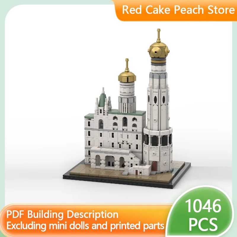 

Модель City Street View MOC, строительные кирпичи, часы, башня, здание, модульная технология, детские праздничные подарки, сборка игрушек, костюм