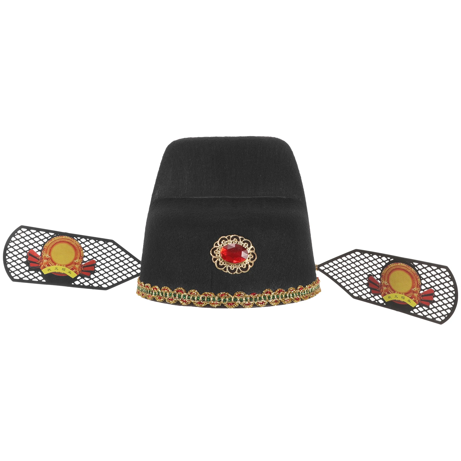 

Confucian Scholar Hat Ancient Chinese Emperor Cosplay Costume Accessory Hanfu Headpiece Retro Party Hat Prop Stage Performance