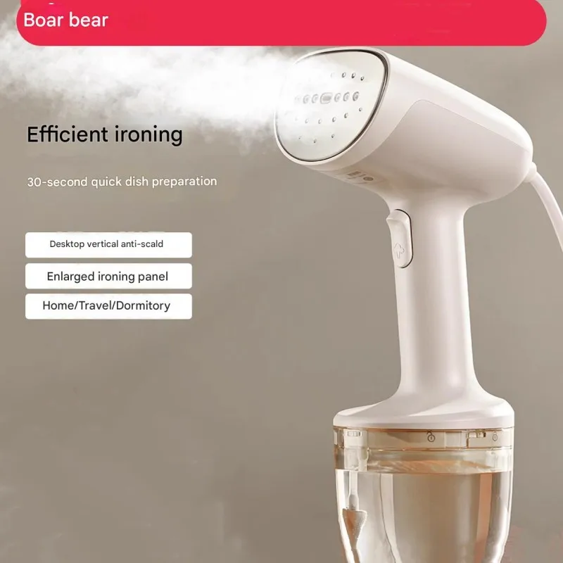 

Ручной отпариватель для одежды Bear, удобное домашнее и дорожное гладильное устройство, небольшой паровой утюг