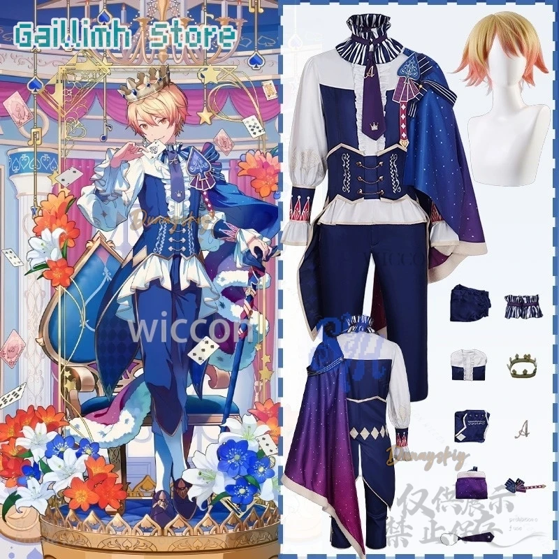 ゲームプロジェクトセカイカラフルステージコスプレワンダーランドショー時コスチューム天馬つかさケーププリンススタイル華やかな制服ハロウィン