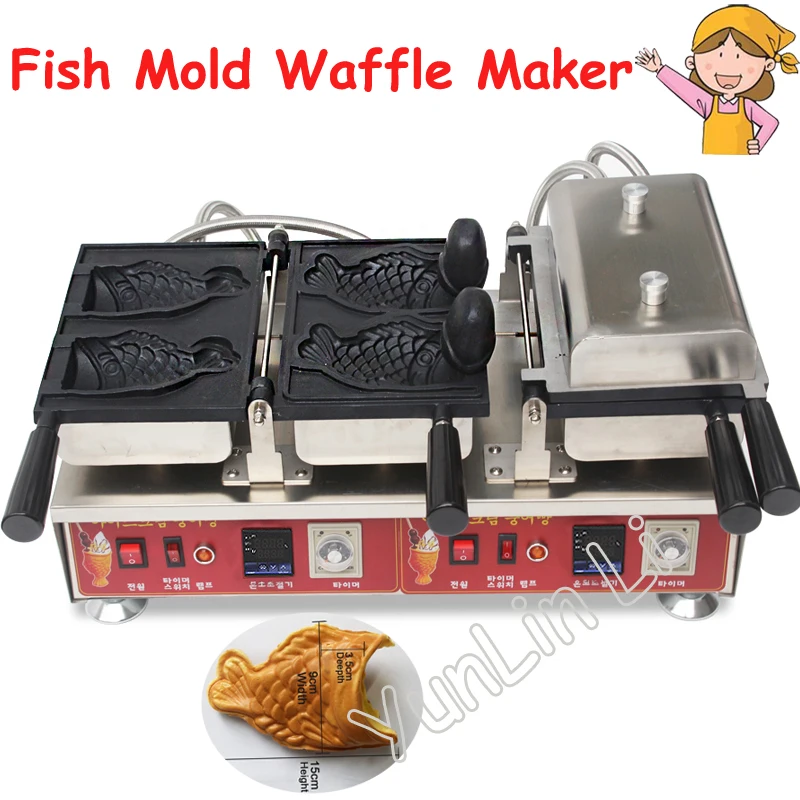 

Fish Mold Waffle Maker Commercial Fish-shaped Cup Machine Non-stick Fish Shaped Ice Cream Cone Machine