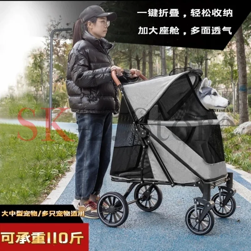 Foldable Heavy Duty Pet Stroller 55kg All-Terrain Large Dog Cat Carrier for Seniors Disabled People Travel