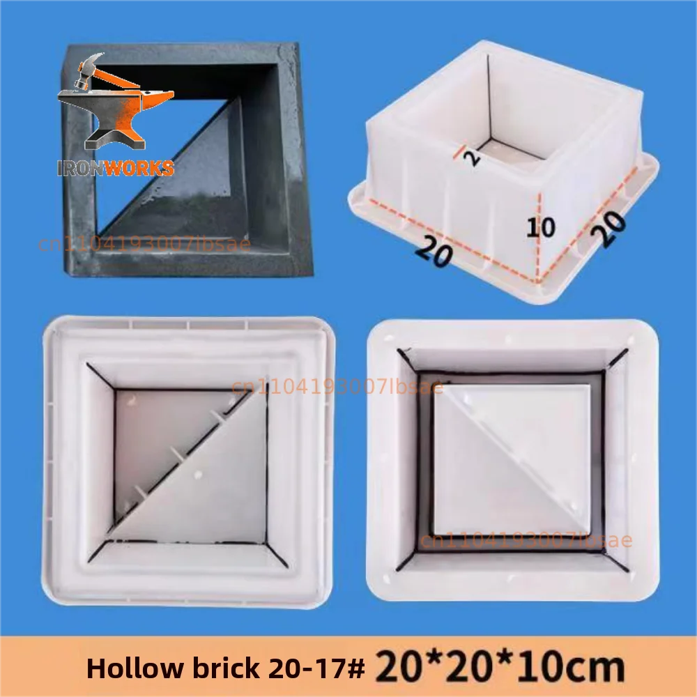 Cement Empty Brick Hollow Three Dimensional Ventilation Partition Wall Decoration Concrete Plastic