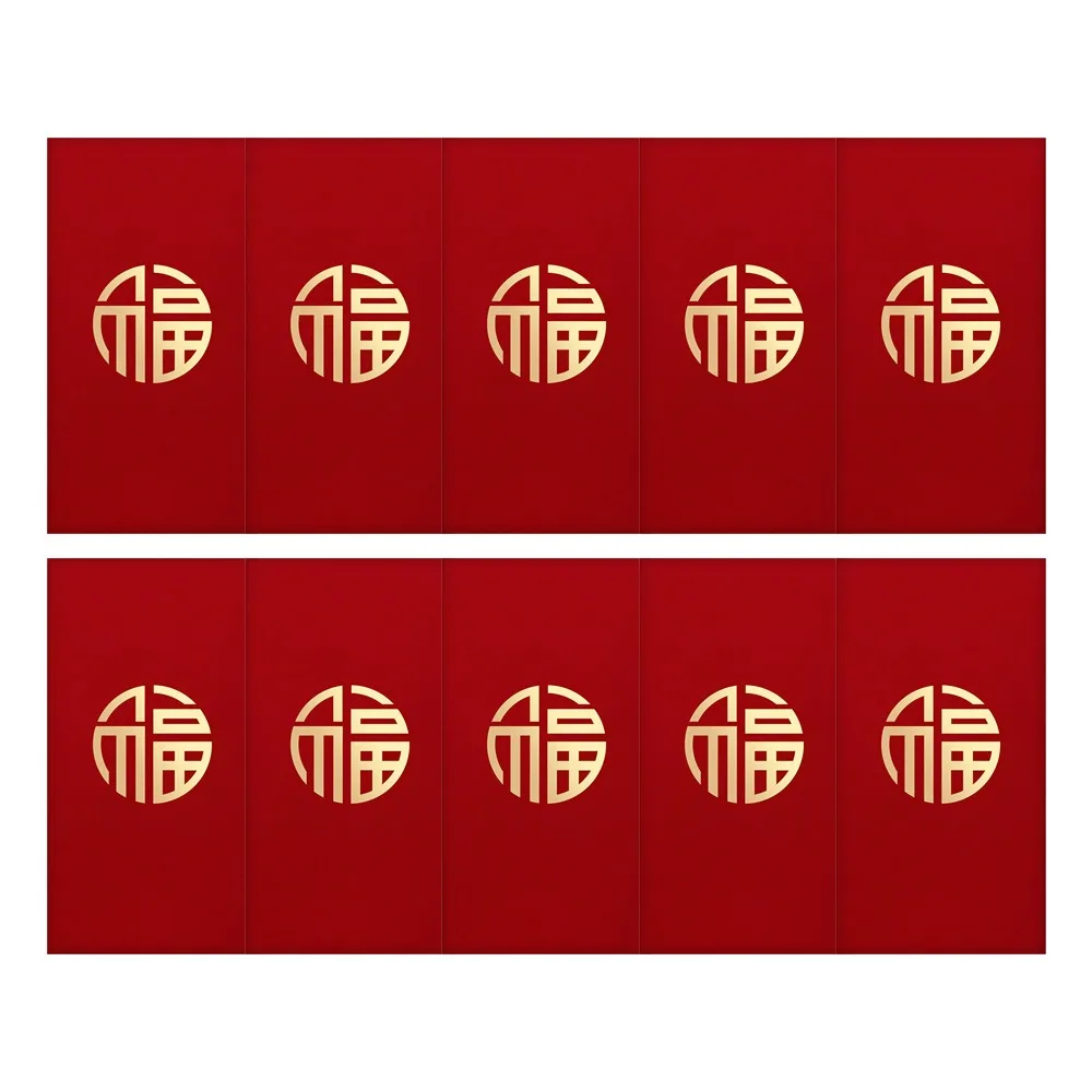 10Pcs Lucky Red Env…