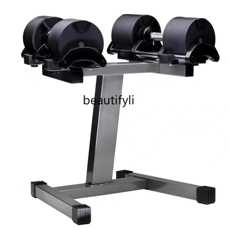 Commercial Adjustable Dumbbell Quick Weight Adjustment Intelligent Combination Home Fitness Equipment