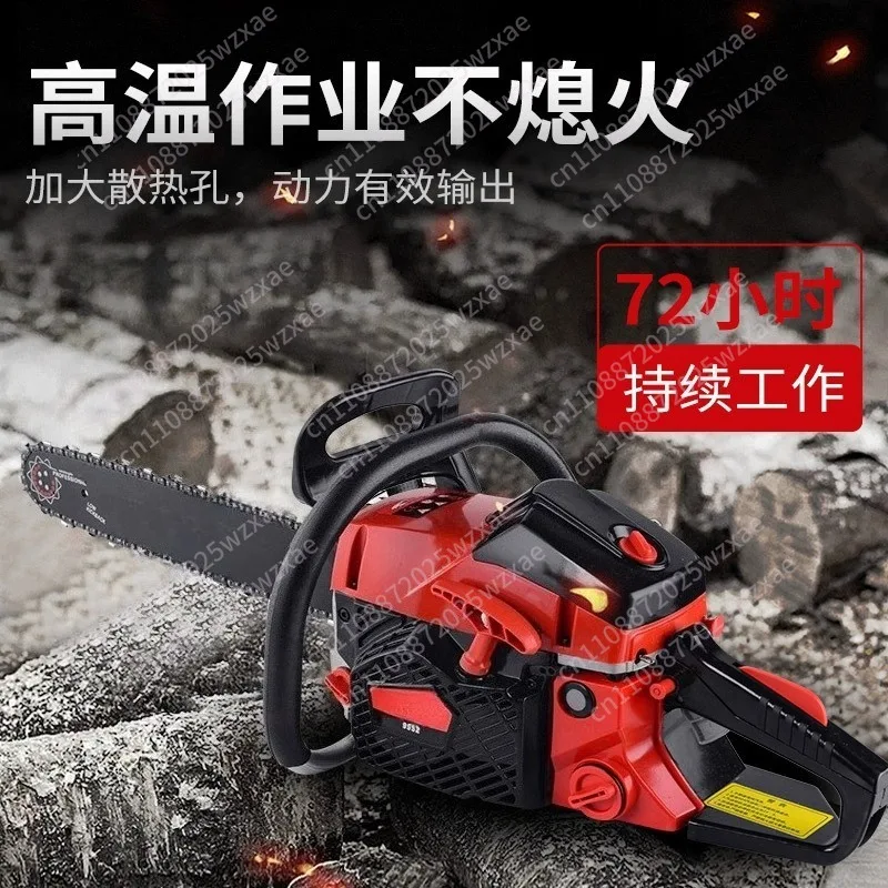 20-Inch chain saw, 58CC 2400W power chain saw, fuel-powered two-stroke handheld chain saw for wood cutting