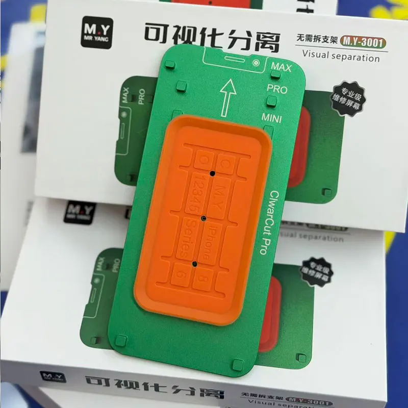 YCS Mr.Yang ClearCut Pro Visual Screen Separation Jig Tool for IPhone Repair Compatible 99% Flat Curved Screens Support Stable