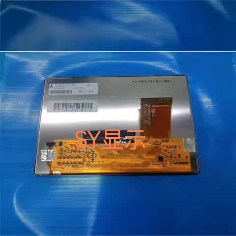 Original A+ 5.0-inch AA050ME01 AA050MC01 LCD industrial screen