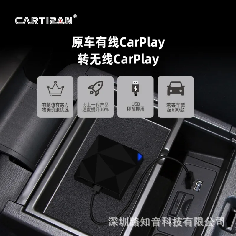 Ottocast beliebtes kabelgebundenes kabelloses CarPlay Apple-Box-Modul, Autonavigations-Smartphone