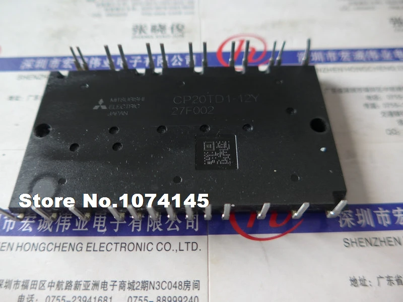 

CP20TD1-12Y IGBT power module