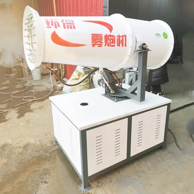 

Настраиваемая пульт-управляемая туманообразующая установка высокого давления для эффективного пылеподавления на горнодобывающих и строительных объектах