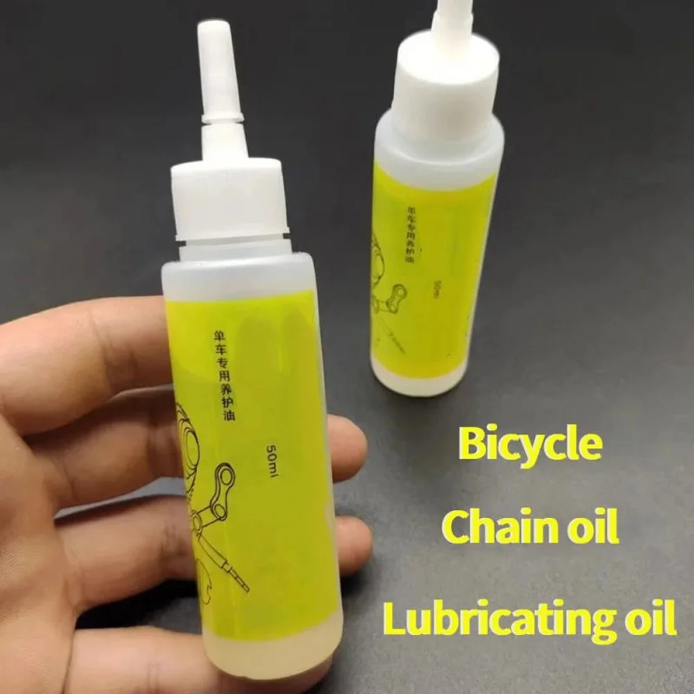 New High Quality Cycling Bike Lubricant Maintenance Oil 50ML Anti-rust Dust-proof Flywheel Lubricant Silicone Oil