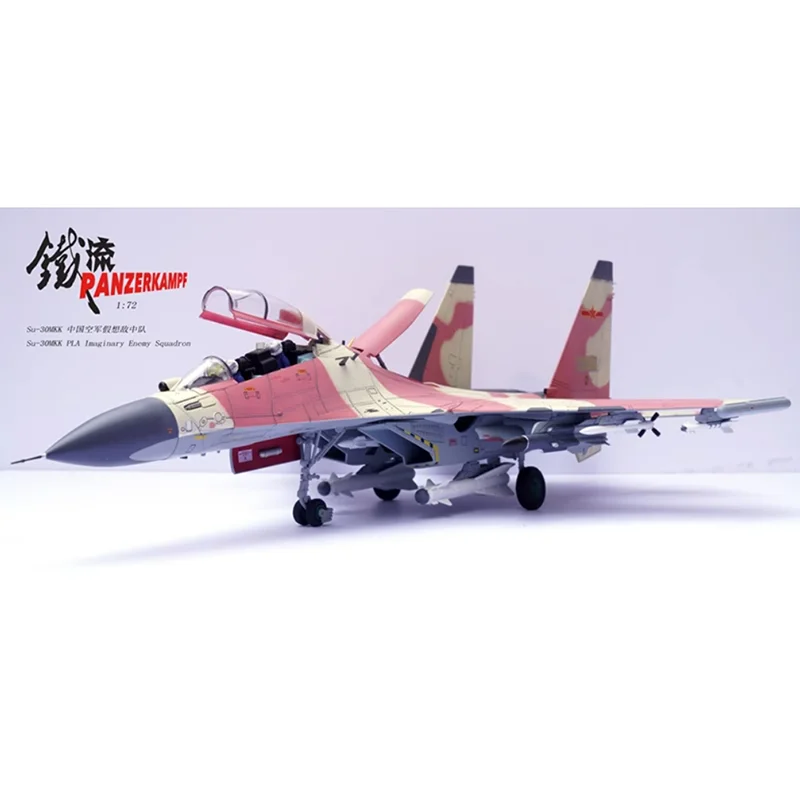 

Литой под давлением масштаб 1/72, железный поток 16465PD Su-30 SU30, истребитель 20694, модель самолета из сплава, Коллекционная игрушка, орнамент, украшение