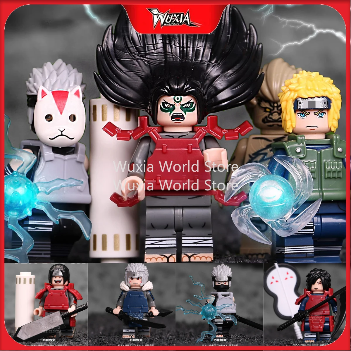 

Фигурки из японского аниме серии Ninjago: Итачи Учиха, Мадара, Какаши, Асума, Хаширама, Сенджу. Сборные подарки.