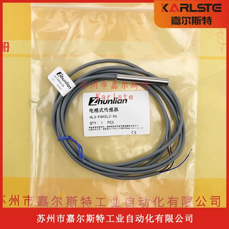 2025 [Nuevo Original] HL3-F6H2L2-X6 Interruptor de proximidad inductivo ZHUNLIAN cuasi conectado Garantía de calidad Un año