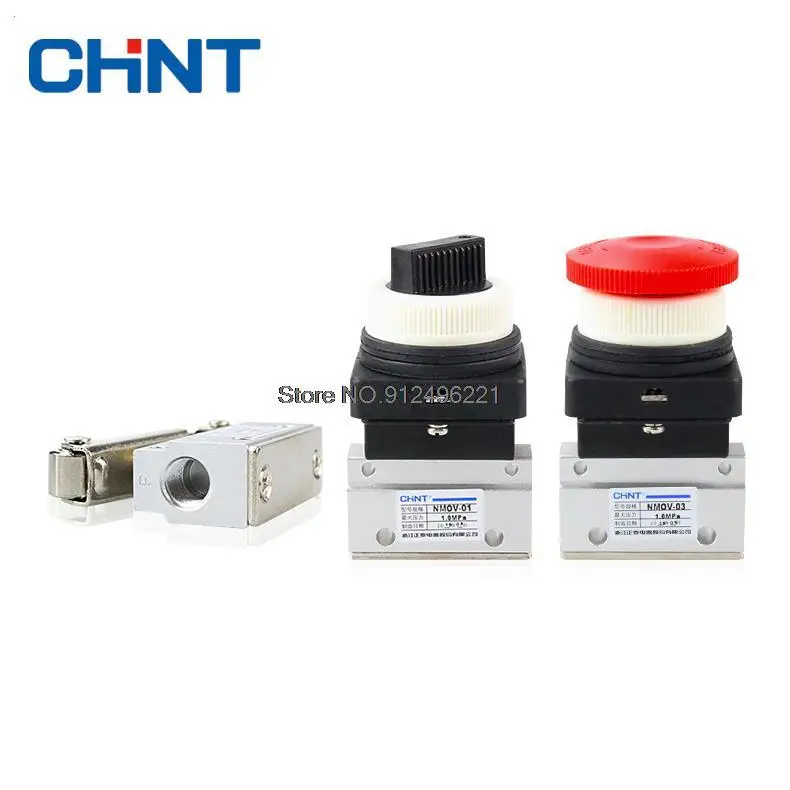 

CHNT 2 Way 2 Position Mechanical Valve Pneumatic Reversing Valve MOV-01 MOV-02 MOV-03 MOV-03A CHINT