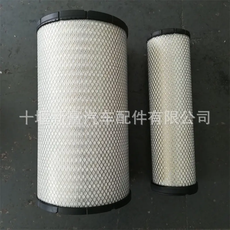 AF25756+AF25523/KW2852 Air Filter Suitable for Construction Machinery Vehicles