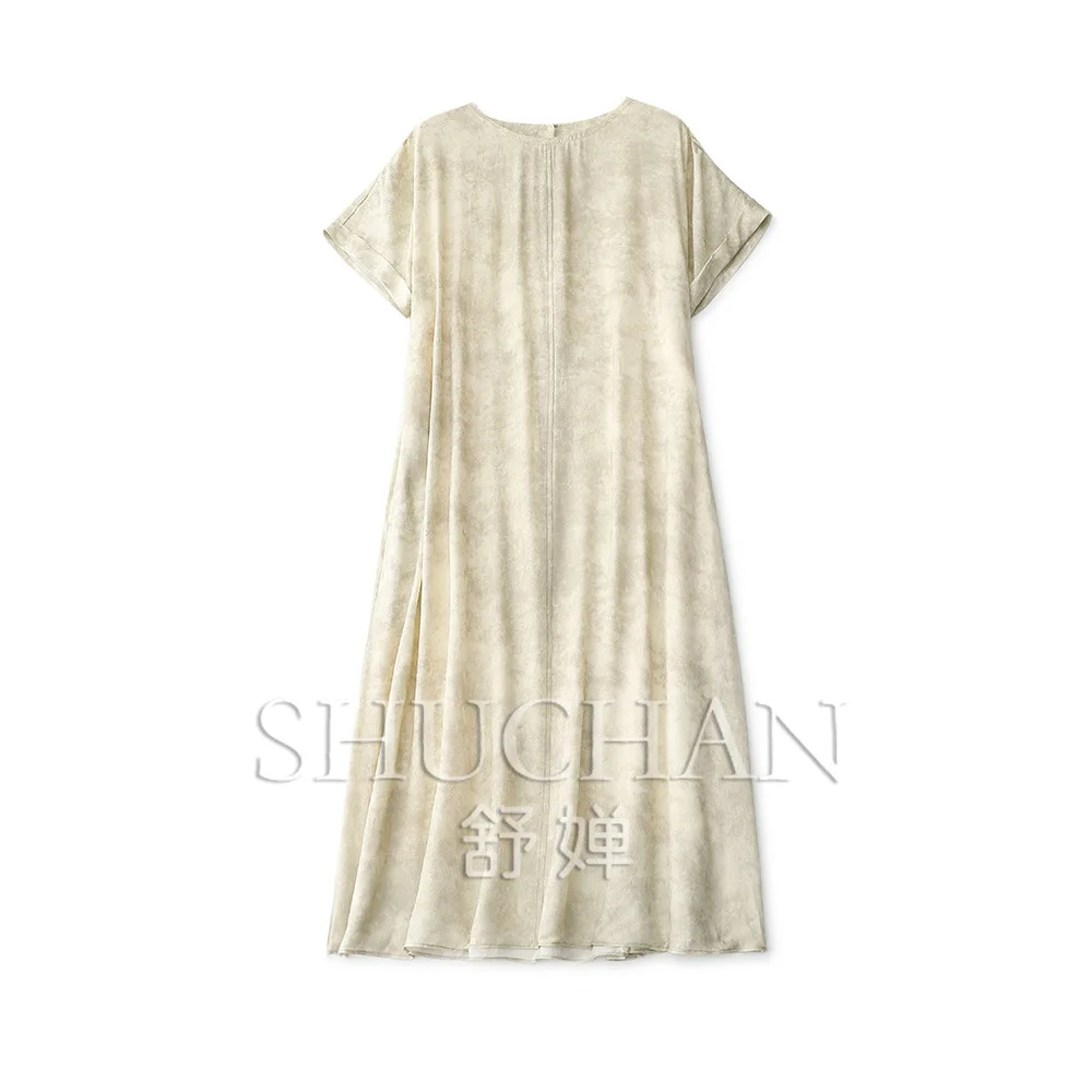 

French dress women's new waist and thin temperament drape jacquard A-shaped skirt loose and versatile