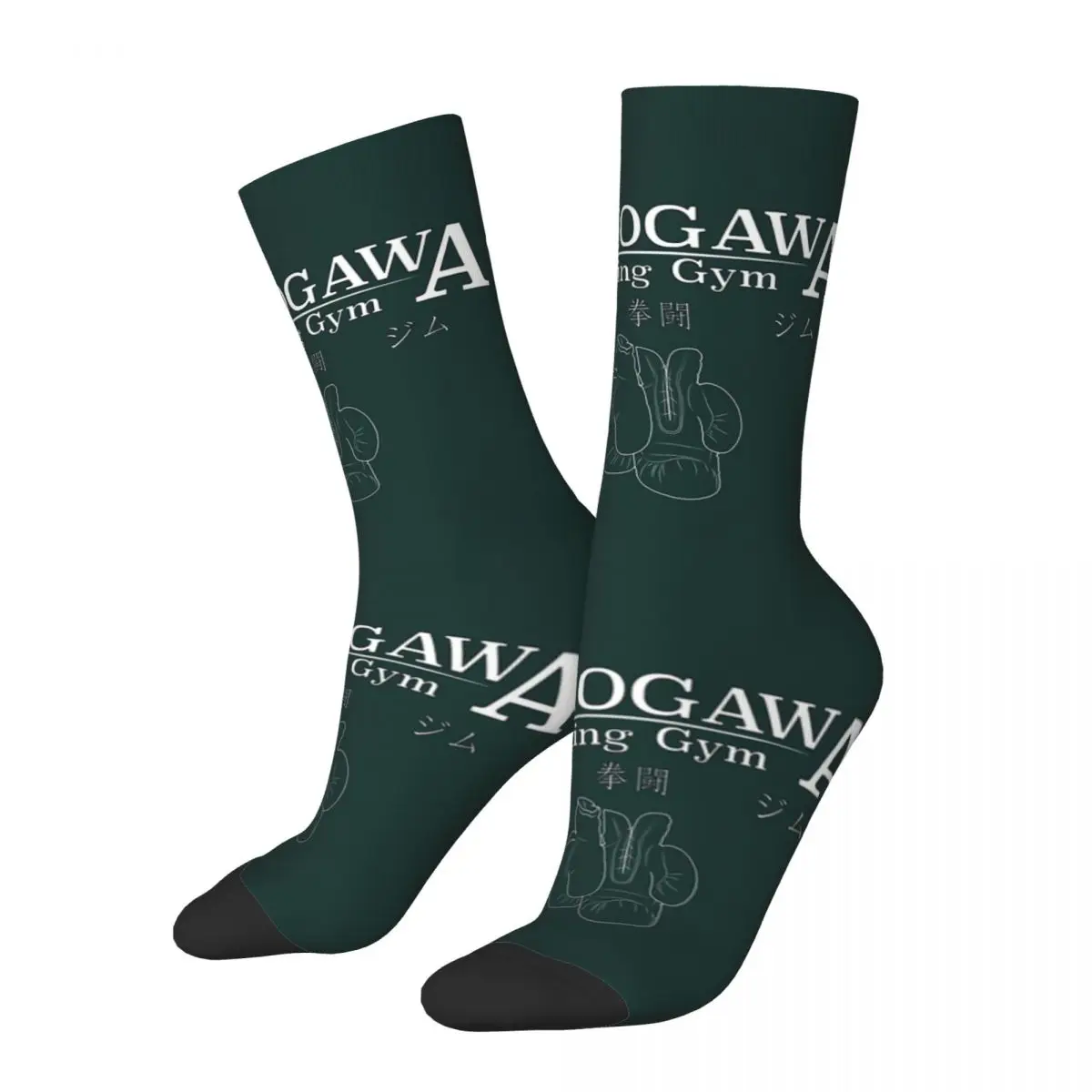 Kamogawa Boxing Gym Unisex Winter Socks Hip Hop Happy Socks Street Style Crazy Sock