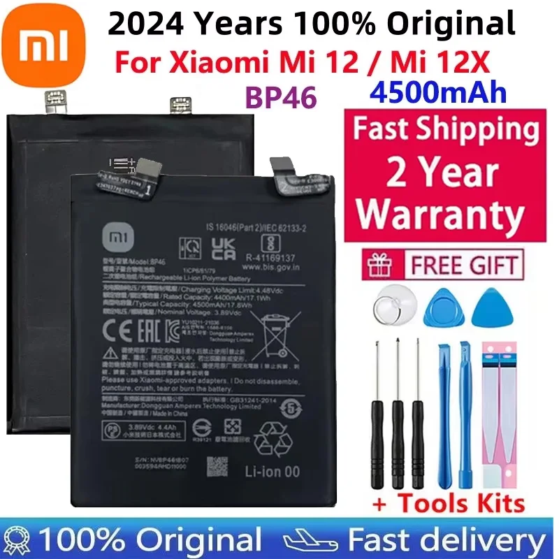 100% Original High Quality New Phone Replacement 4500mAh Battery BP46 For Xiaomi Mi 12 / Mi 12X Batteries Bateria Fast Shipping