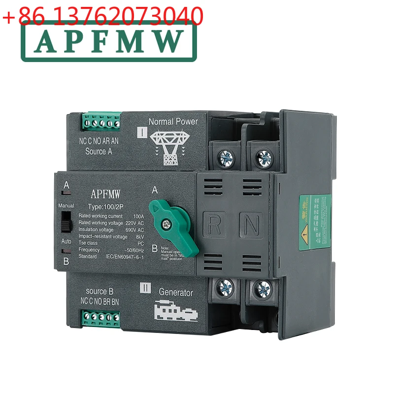 Apfmw 2P 220V Dual …