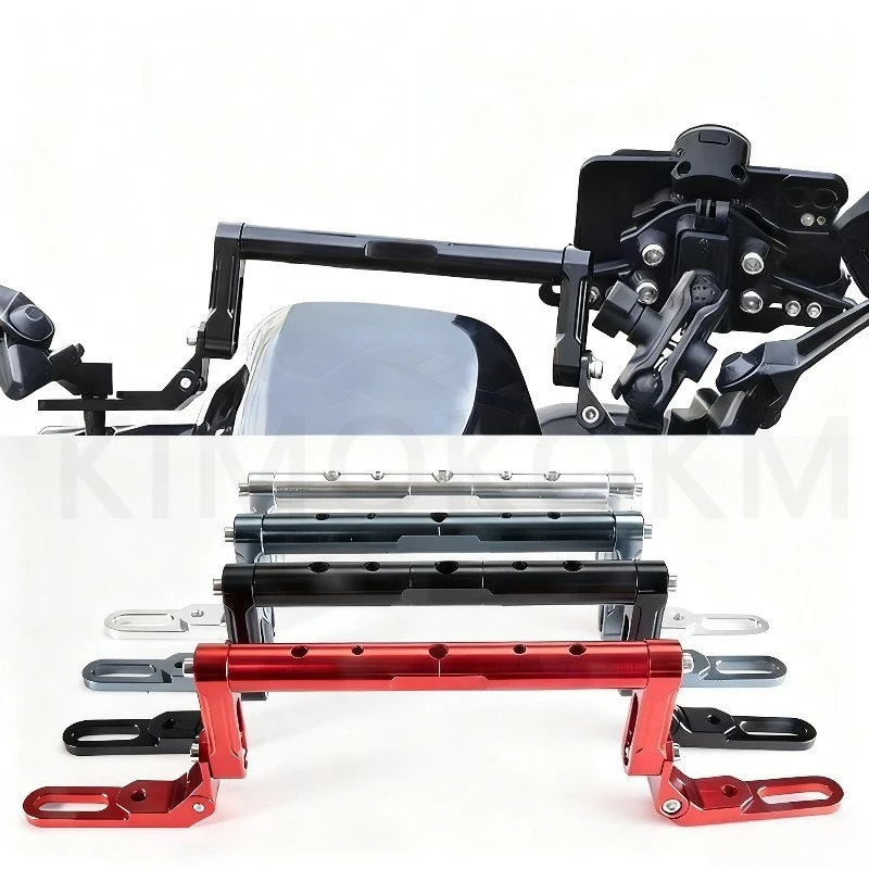 Suitable For The F90 Electric Scooter and E200 Motorcycle Extension Multifunctional Phone Holder, Mirror Holder, and Crossbar