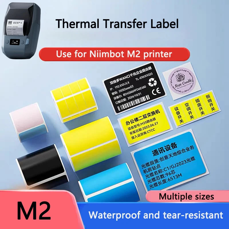 

Niimbot M2 Label Thermal Transfer Paper for M2 Printer Thermal Transfer Ribbon Home Office 20-50mm Width Label Paper Sticker
